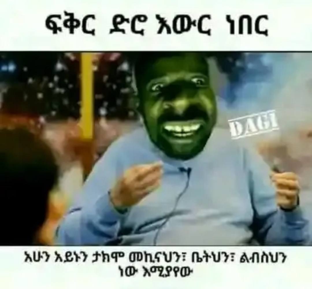 a man in a mask is shown in this image